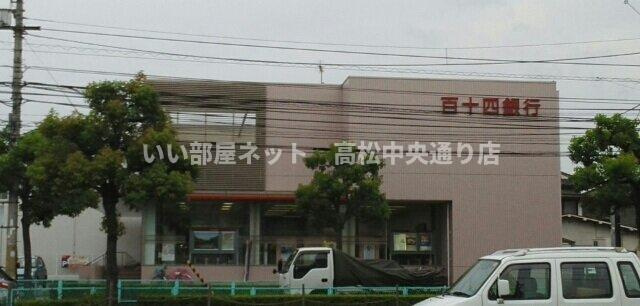 【周辺】 | ハッピー・レモンＣ | 百十四銀行福岡町支店さんまで500m