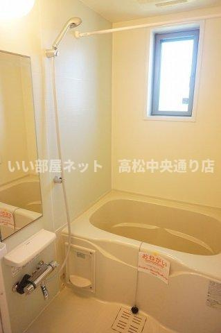 【浴室】 | アルドール香西Ⅱ