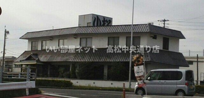 【周辺】 | テール　リッシュⅢ | 小松寿司さんまで170m