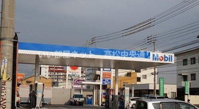 【周辺】 | テール　リッシュⅢ | ガソリンスタンドさんまで750m