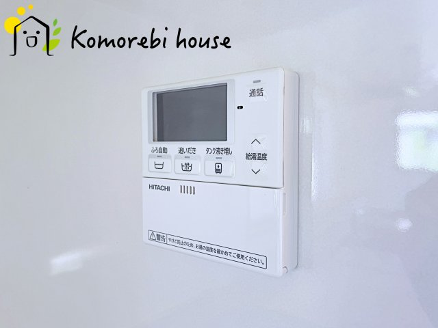 桶川市川田谷　中古戸建の設備