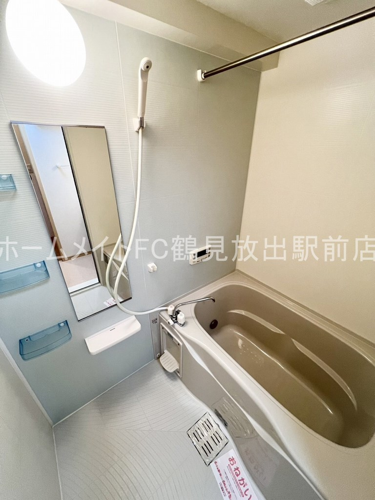 大阪市鶴見区緑２丁目の賃貸マンションの浴室