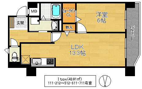 大阪市鶴見区緑２丁目の賃貸マンションの間取り