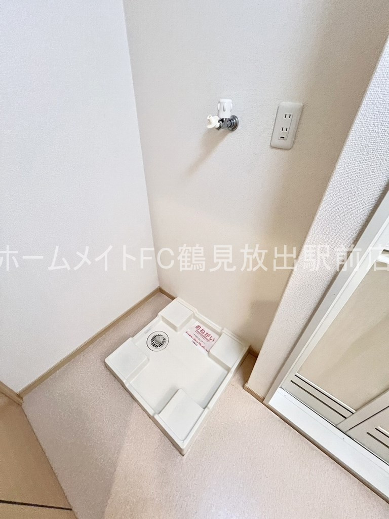 大阪市鶴見区緑２丁目の賃貸マンションの設備