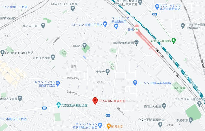 ソレイユ田端 