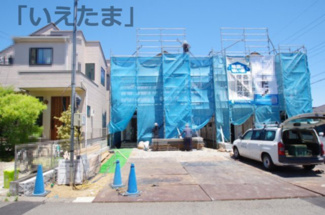 【外観】