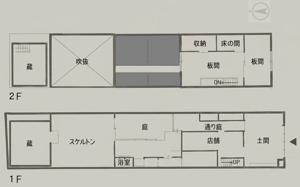 伏見 元和菓子屋さんの京町家の間取り|蔵もあります