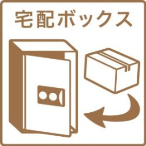 RIZEST薬師堂の設備