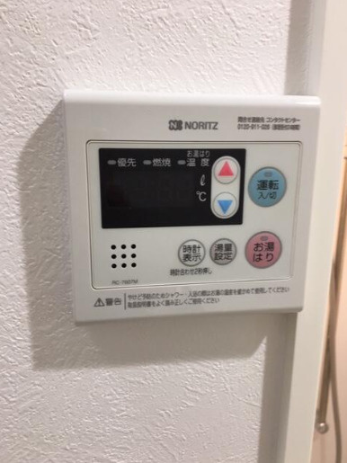 ファイン三軒茶屋の設備
