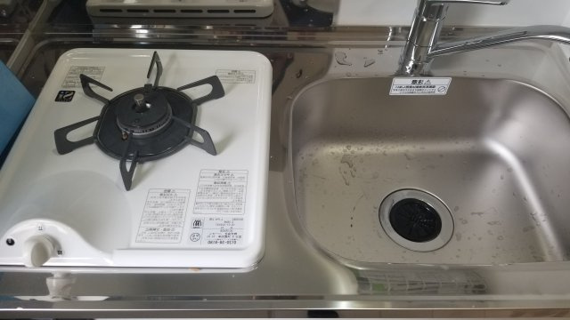 ファイン三軒茶屋のキッチン