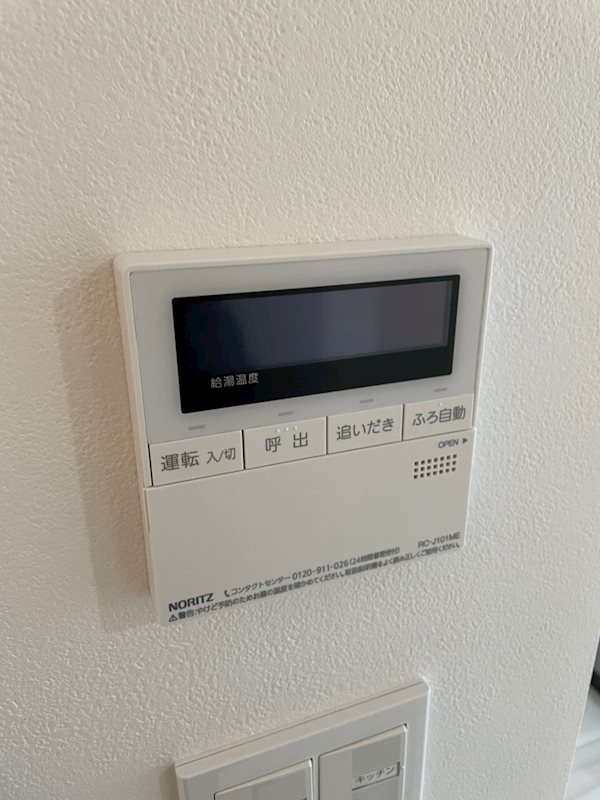 メイクス浅草EAST のセキュリティ