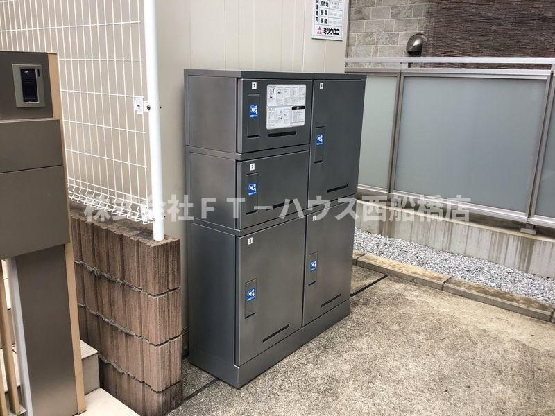 リブリ・宮本のその他共用部分