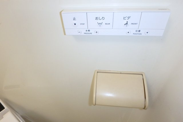 エステ新丸子のトイレ|他のお部屋の参考写真となります。