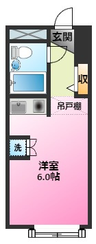 エステ新丸子の間取り|ドラム式乾燥機付全自動洗濯機付♪