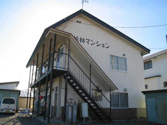 新柏林マンション