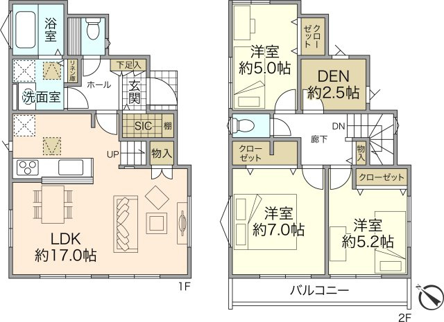 VerGarden公郷町4丁目新築分譲住宅の画像