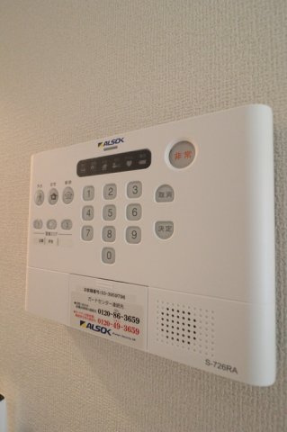 グラナーデ成城学園前Aの設備|※他部屋参考写真