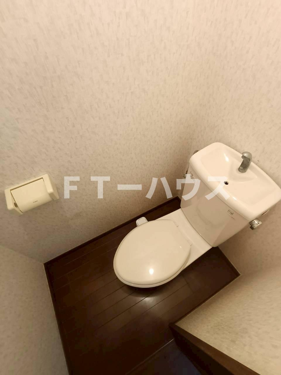 きよし荘のトイレ