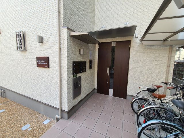 FORESTMAISON　INTIPUNKU