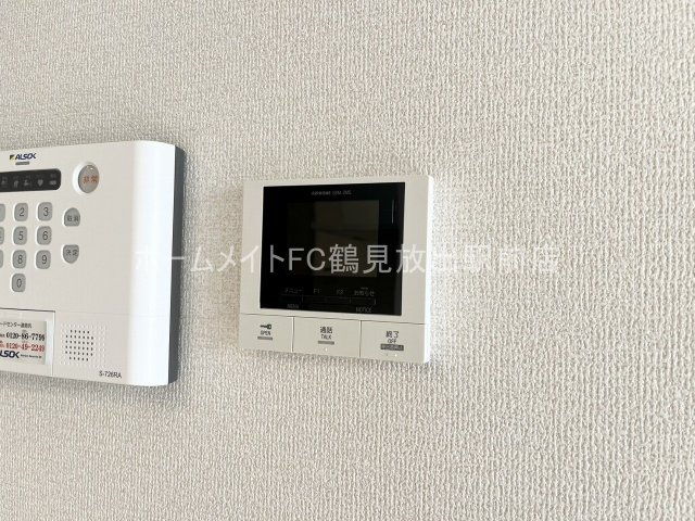 ココルトリシアのセキュリティ