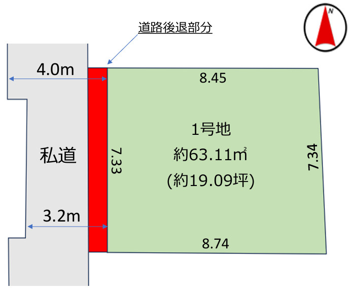 葛飾区新小岩１丁目売地