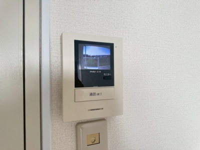 【セキュリティ】 | プライムアーク