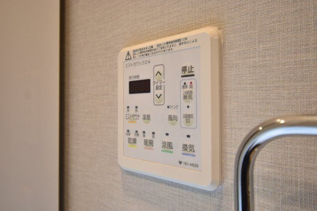 パークアクシスうつぼ公園の設備