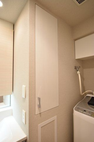 パークアクシスうつぼ公園の収納
