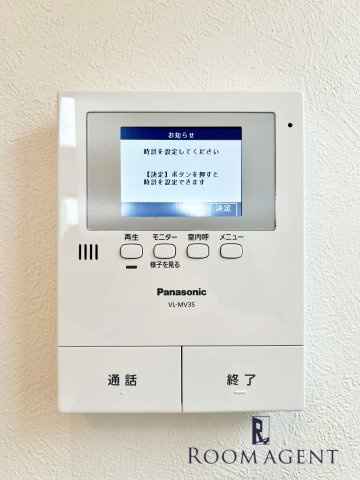 ベルシャンブルのセキュリティ