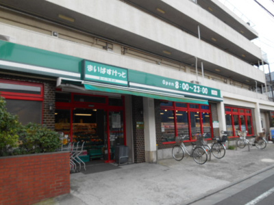 【周辺】 | リライアンスコート志村