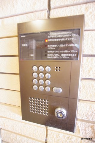 CityLifeプレサンス新大阪　仲介手数料無料のセキュリティ