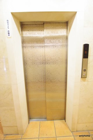 CityLifeプレサンス新大阪　仲介手数料無料のその他共用部分
