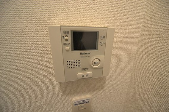 六甲アビタシオンの設備