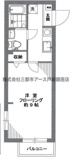 ParkHills馬込の画像