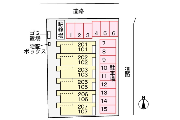 【区画図】 | パラディス