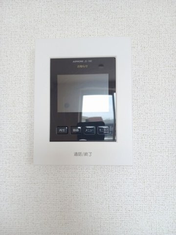 ジョイナス瀬戸の設備