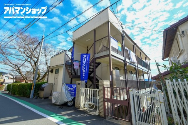 第一ハイツ