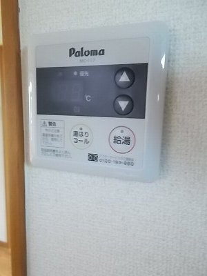 コスモハイツＡのその他