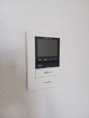 【設備】 | サンセール・ナンバ