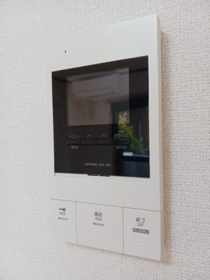 【セキュリティ】 | スカイマンション