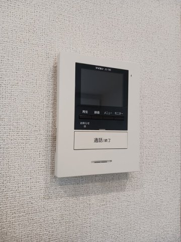 和・メゾンＫのセキュリティ