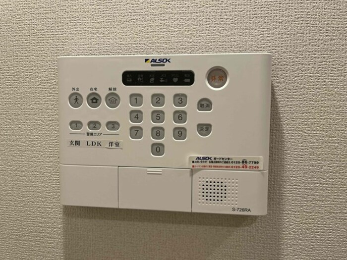 カームテラス甲子園口のセキュリティ