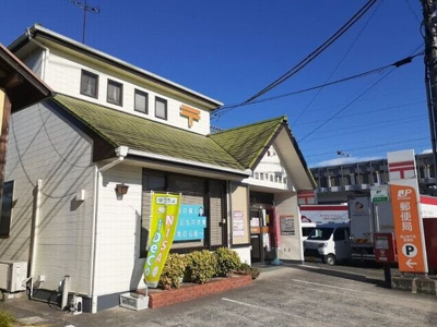 【周辺】 | メルヴェーユ | 平島郵便局さんまで1200m