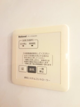 【設備】