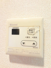 【設備】