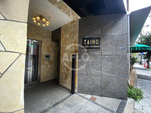 TAIHOルグラン靱本町のエントランス|TAIHOルグラン靱本町　エントランス