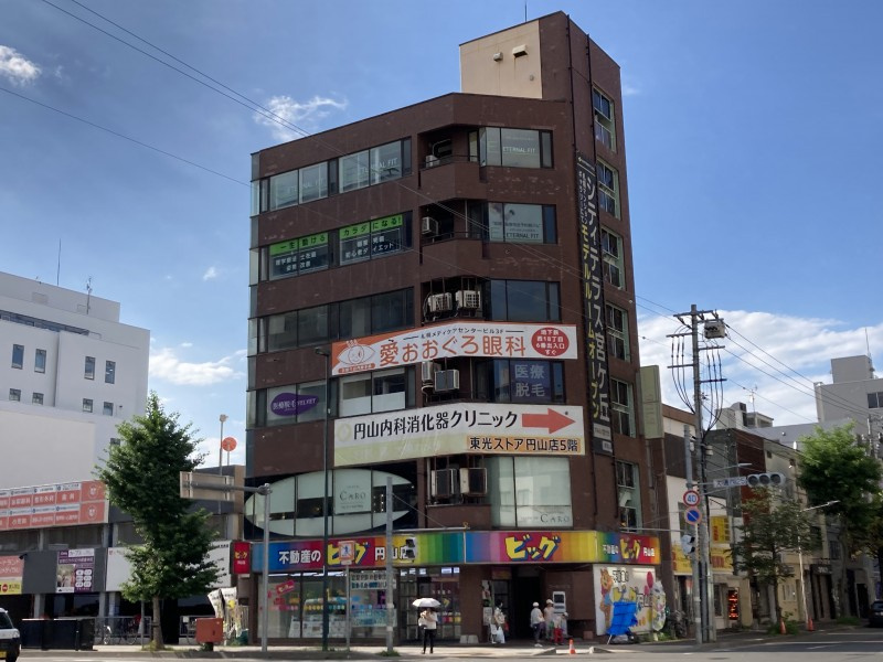 ワールドビル