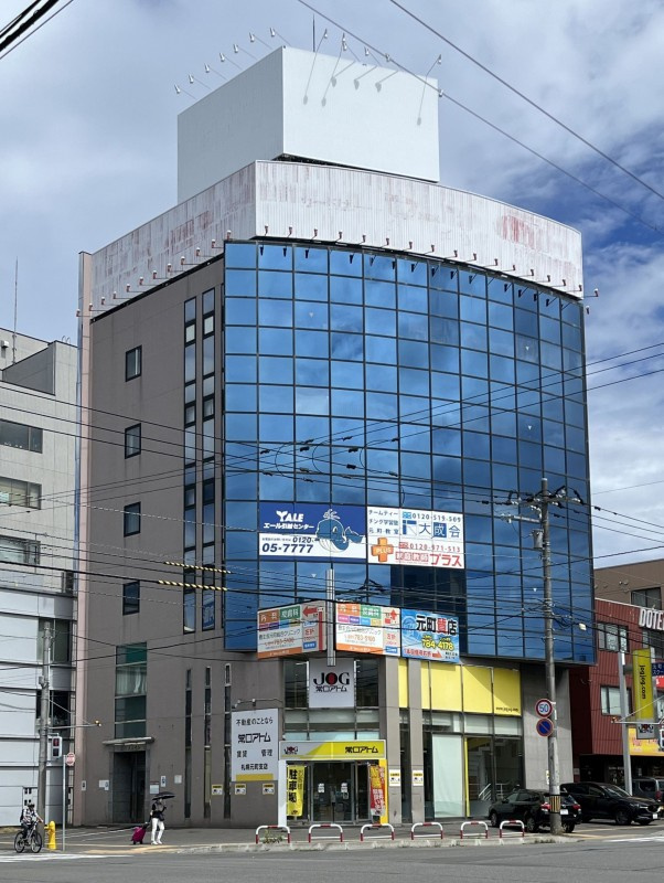 第４中田ビル