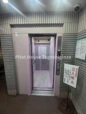 【その他共用部分】 | 日生土地戸越マンション