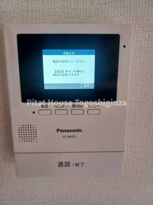 【セキュリティ】 | 日生土地戸越マンション